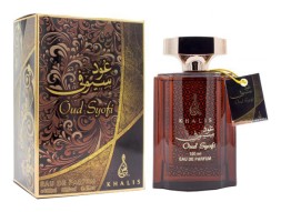 Khalis Oud Syofi