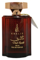 Khalis Oud Syofi