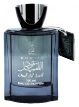 Khalis Oud Al Layl