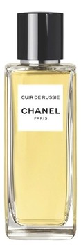 Chanel Les Exclusifs De Chanel Cuir De Russie