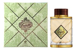 Afnan Omniyah Pour Femme