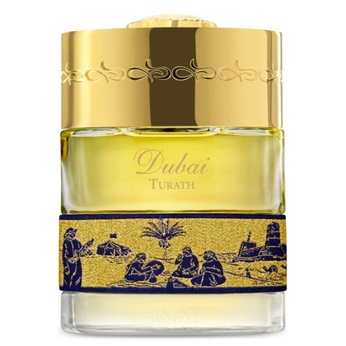 The Spirit of Dubai Turath