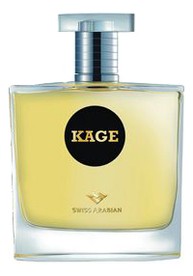 Swiss Arabian Kage