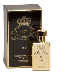 Al Jazeera Perfumes 999