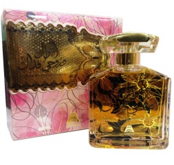 Oudh Al Anfar Ahwak Aroohi Fidhak