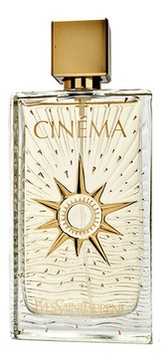YSL Cinema Festival D&#039;ete
