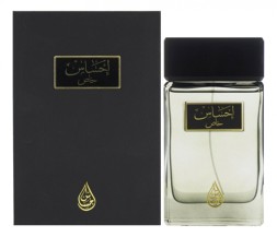 Arabian Oud Ehsas Khas
