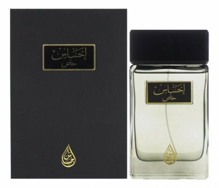 Arabian Oud Ehsas Khas