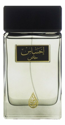 Arabian Oud Ehsas Khas
