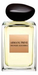 Giorgio Armani Prive Oranger Alhambra