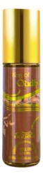 Nabeel King of Oudh