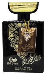 Khalis Oud Gold Special