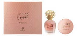 Afnan Balquis Gift Set