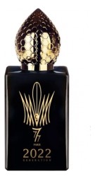 Stephane Humbert Lucas 777 2022 Generation Homme