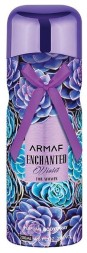 Armaf Enchanted Violet