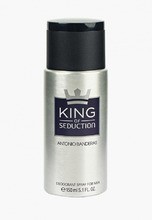 Banderas King Of Seduction