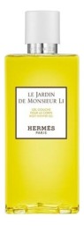 Hermes Le Jardin de Monsieur Li