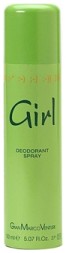 Gian Marco Venturi Girl