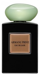 Giorgio Armani Prive Eau De Jade