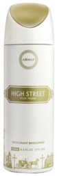 Armaf High Street