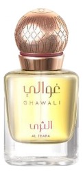 Ghawali Al Thara