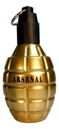 Gilles Cantuel Arsenal Gold