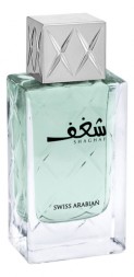 Swiss Arabian Shaghaf Men
