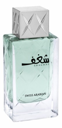 Swiss Arabian Shaghaf Men