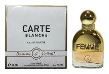 Brocard Carte Blanche