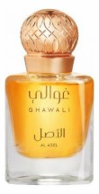 Ghawali Al Asel