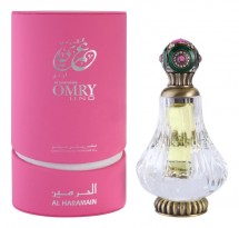 Al Haramain Perfumes Omry Uno