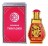 Al Haramain Perfumes Twin Flower