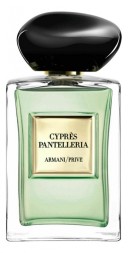 Giorgio Armani Prive - Cypres Pantelleria