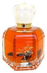 Khalis Oud