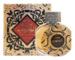 Oudh Al Anfar Bint Al Junoob