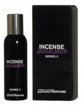 Comme des Garcons Series 3 Incense: Jaisalmer