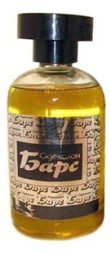 Novaya Zarya Барс
