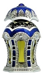 Al Haramain Perfumes Rafia Silver