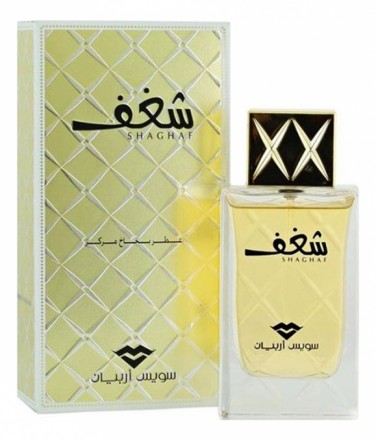 Swiss Arabian Shaghaf