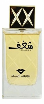 Swiss Arabian Shaghaf