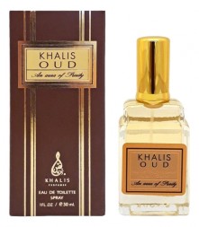 Khalis Oud An Aura Of Purity