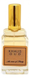 Khalis Oud An Aura Of Purity