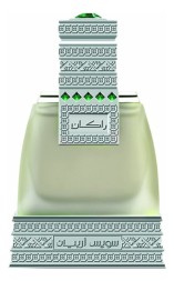 Swiss Arabian Rakaan