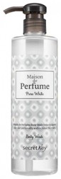 Masion De Perfume Pure White