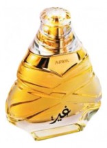 Ajmal Ghair 4
