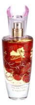 Al Haramain Perfumes Demah