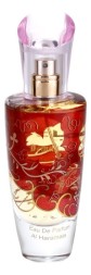 Al Haramain Perfumes Demah