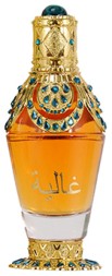 Khalis Ghaliyah