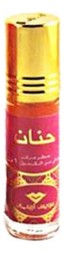 Swiss Arabian Hanan