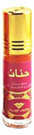 Swiss Arabian Hanan
